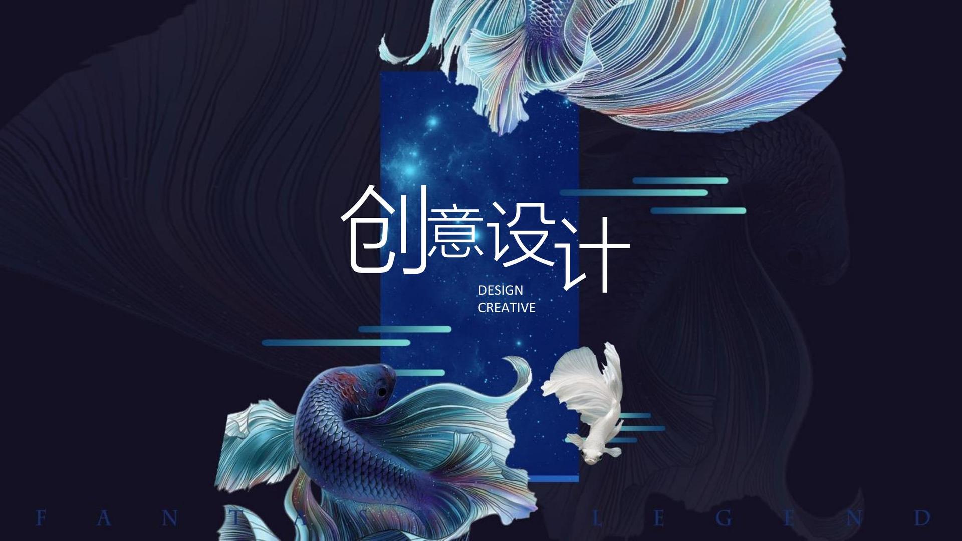 实验短片《循环》
